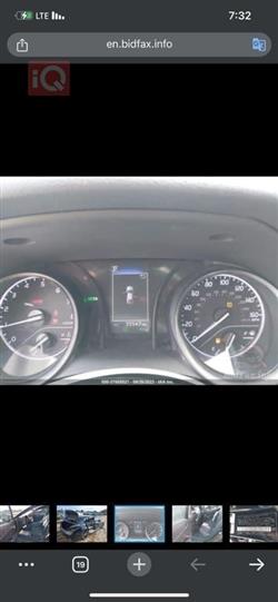 تۆیۆتا کامری